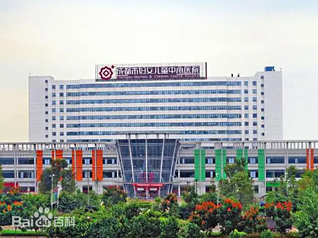 泰安市的妇幼医疗航母-泰安市妇女儿童中心医院